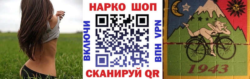 Что такое Нижние Серги СОЛЬ  Cocaine  Гашиш  МАРИХУАНА 