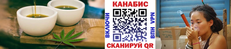 ссылка на мегу ссылки  Нижние Серги  Еда ТГК конопля 