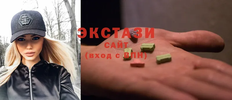 Ecstasy таблы  продажа наркотиков  Нижние Серги 