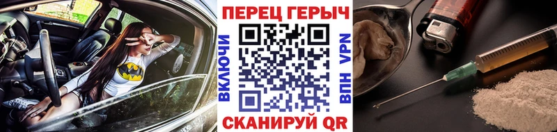 Героин VHQ  Нижние Серги 