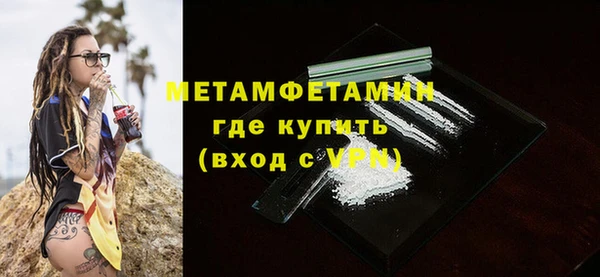 гашиш Медногорск