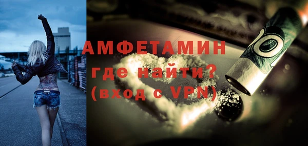 соль курить ск Медвежьегорск