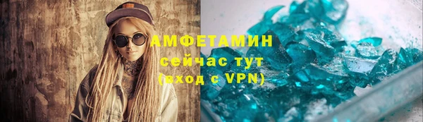 герыч Михайлов