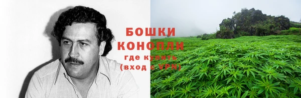 спайс Михайловка