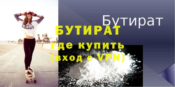 кокаин колумбия Михайловск