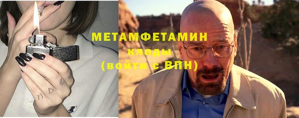 соль курить ск Медвежьегорск