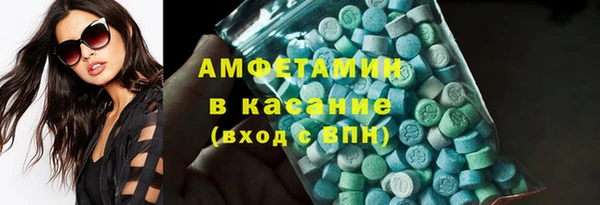 герыч Михайлов