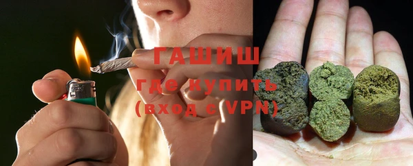 герыч Михайлов