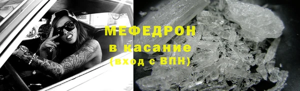 кокаин колумбия Михайловск