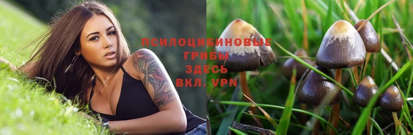 кокаин колумбия Михайловск