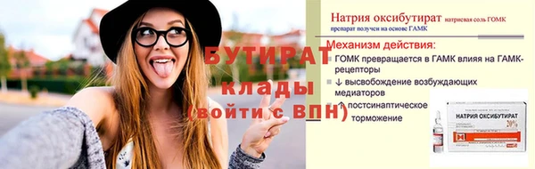 кокаин колумбия Михайловск