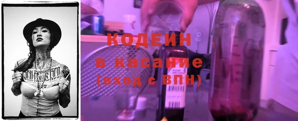 кокаин колумбия Михайловск