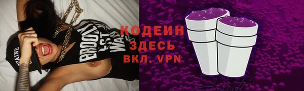 герыч Михайлов