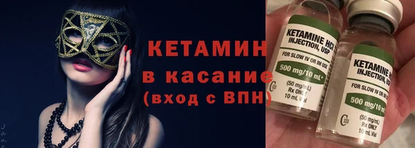 спайс Михайловка