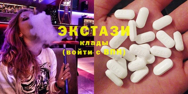 герыч Михайлов