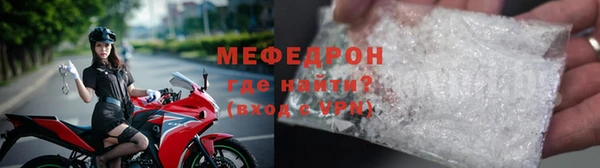 кокаин колумбия Михайловск
