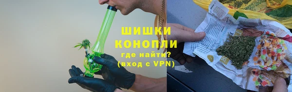 герыч Михайлов