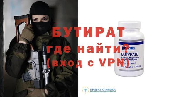 кокаин колумбия Михайловск