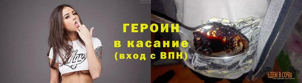 гидропоника Бабаево