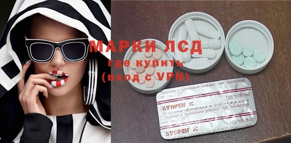 гашиш Медногорск