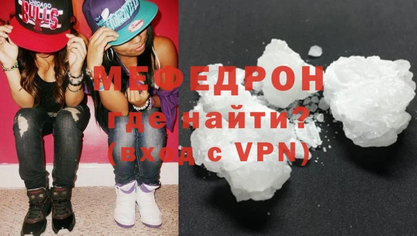 спайс Михайловка