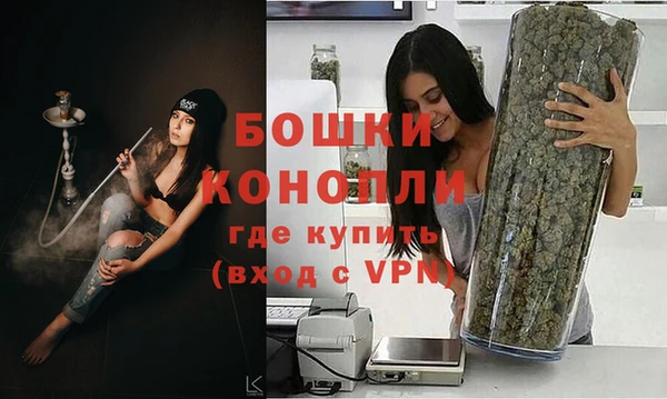 кокаин колумбия Елабуга