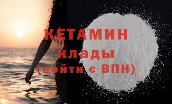 герыч Михайлов