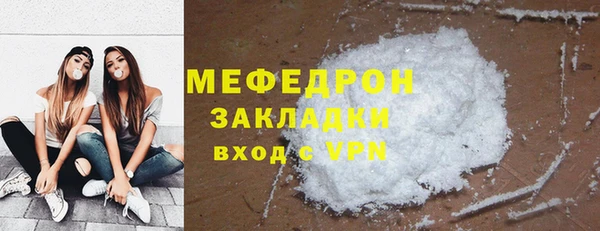 кокаин колумбия Михайловск