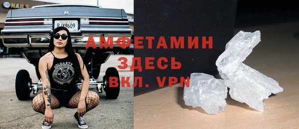 герыч Михайлов