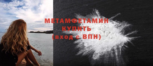 соль курить ск Медвежьегорск