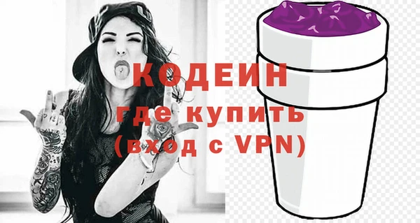гашиш Медногорск