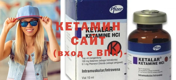 герыч Михайлов