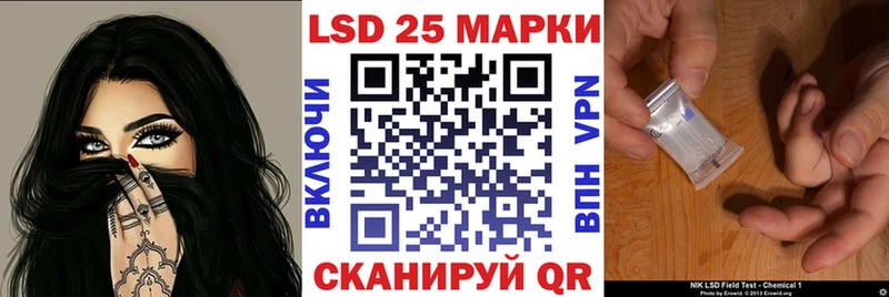 omg вход  цены наркотик  Нижние Серги  Марки NBOMe 1500мкг 