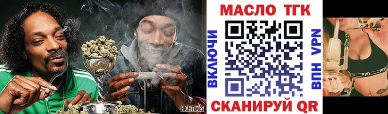 ТГК жижа  хочу наркоту  ссылка на мегу рабочий сайт  Нижние Серги 